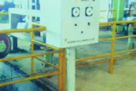 CPC Strip Automatic Center Position Control System
