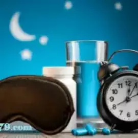 Free Sleep Quiz – Why You Wake Up Every Night