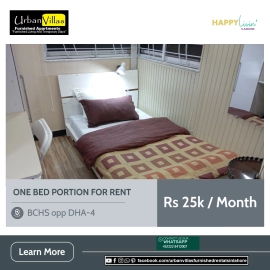SINGLE EXECUTIVE ROOM/PORTION
