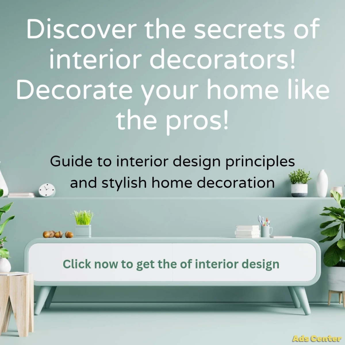 Do you like to design and decorate your home?