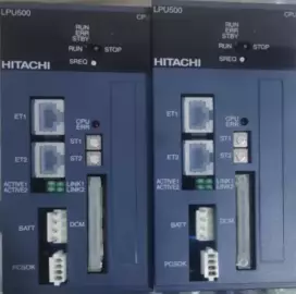 Hitachi LPU500 