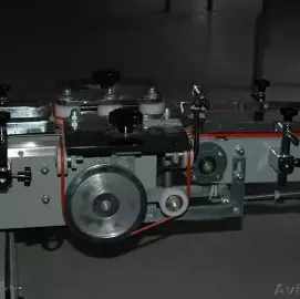 Fully Automatic Cube Sugar Machine
