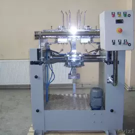 Fully Automatic Cube Sugar Machine