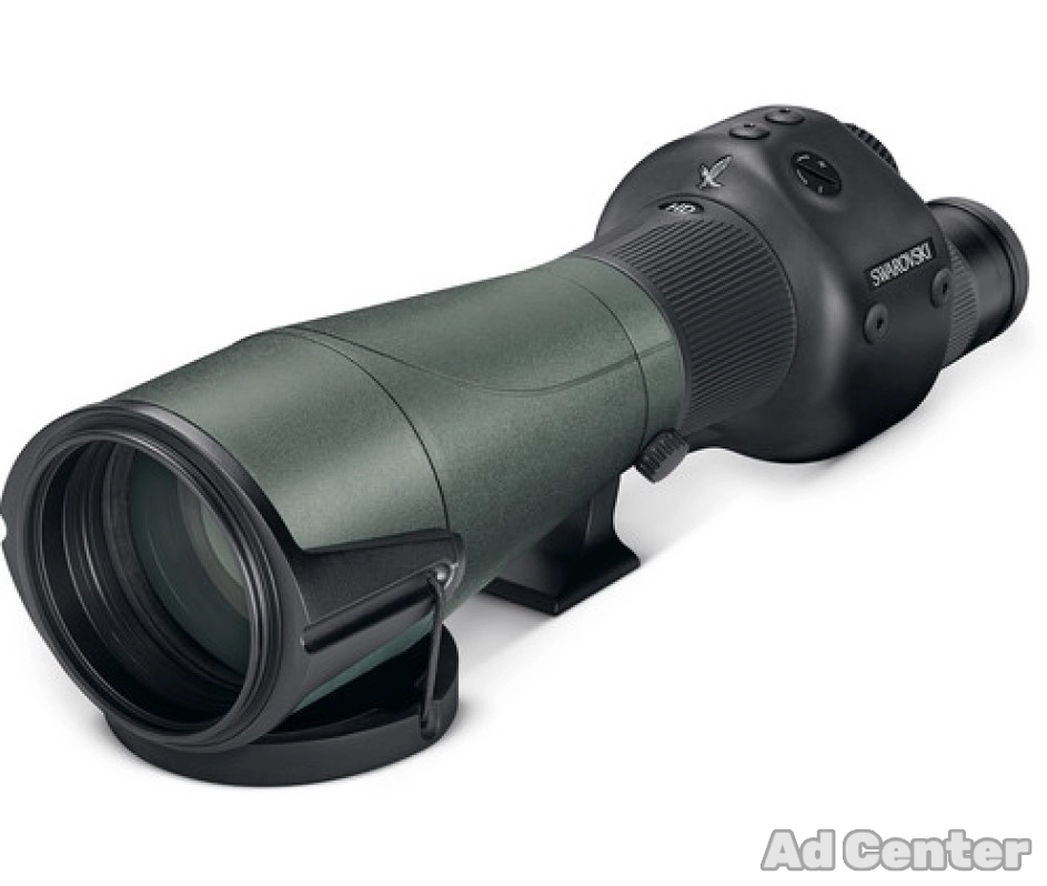 Swarovski STR-80 HD 80mm Spotting Scope with MRAD