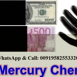 SSD CHEMICAL, ACTIVATION POWDER and MACHINE