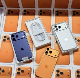 Apple iPhone 17 Pro, iPhone 17 Pro Max, iPhone 17 